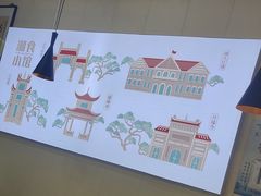 -福巷湘食小馆·猛火现炒(上海首店)