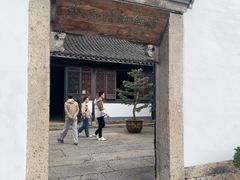 -蔡元培故居