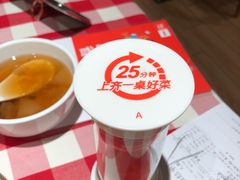 -西贝(上海我格广场店)