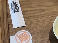 -大盐帮川菜馆(长楹天街店)