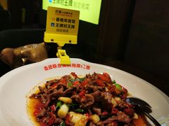 -炊烟小炒黄牛肉(中心印象城店)