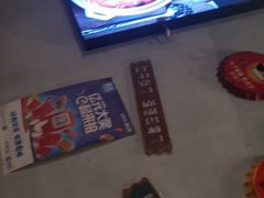 -红丫骨汤麻辣烫(汽车站店)