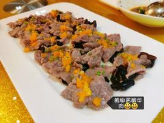 -广州塔晖粤轩中餐厅