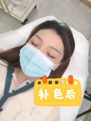 -久匠半永久纹眉