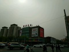 -国华商场