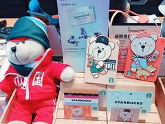-星巴克(厦门万象城4F店)