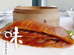 -大董(环贸iapm店)