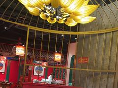 -北平食府.北京烤鸭(亦庄店)