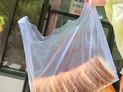 -中关村茶点