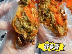 -三妹小龙虾·黄油蟹(华侨城总店)
