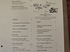 -植物园哈利亚餐厅