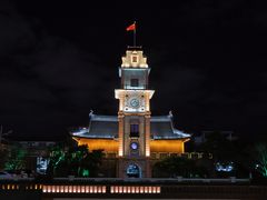 -南通濠河风景名胜区-钟楼谯楼