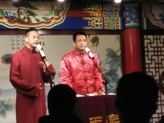 -武汉天乐社武宫剧场