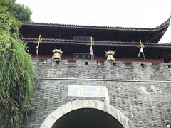 -鼓楼(西湖风景名胜区)