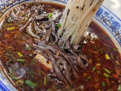 -惠记粉汤羊血(小南门店)