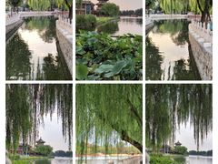 -后海