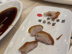 -全聚德(前门店)