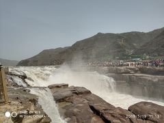 -陕西黄河壶口瀑布旅游区