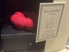 -海底捞火锅(龙湖北京大兴天街店)