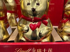 -山姆会员商店(上海浦东店)