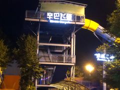 -横店影视城梦幻谷园区