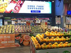 -水果天空(东葛店)