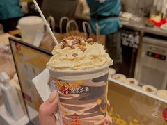 -霓裳茶舞(上海静安大悦城店)