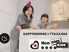 -CHEZ JASMINE 茉莉的氧气厨房