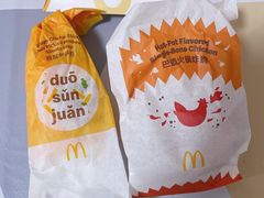 -麦当劳(新城市广场店)