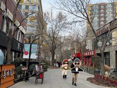 -中粮·祥云小镇