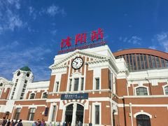 -沈阳站
