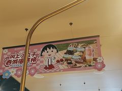 -海底捞火锅(龙湖金沙天街店)