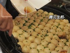 -包工仔·牛杂自助放题
