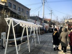 -辛庄国际文化艺术区