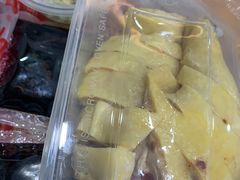 -葑门横街