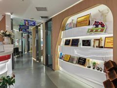 -极光口腔·矫正种植修复(锦江店)