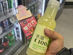 -便利蜂(第三置业大厦店)