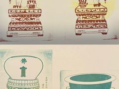 -大钟寺古钟博物馆