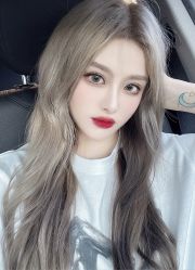 -whair