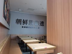 -米村拌饭(金象城店)