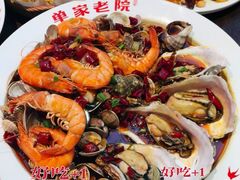 -单家老院·院子里的青岛菜(沙子口店)
