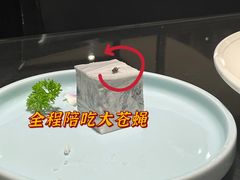 -黄但记老店·陈村粉食府