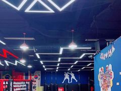 -成杰格斗·拳击·柔术·防身术(建设路店)