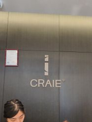 -CRAIE可瑞医美式医美·111SKIN