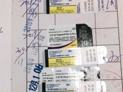 -申普宠物医院·眼科·心内科·影像科(普陀分院)