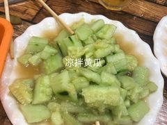 -高原第一家资格烤羊肉(玉林南路总店)