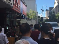 -吴山烤禽 (吴山路店)