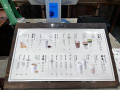 -李山山茶事(景枫店)