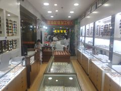 -广州宝岛眼镜武汉和光眼镜市场西区店