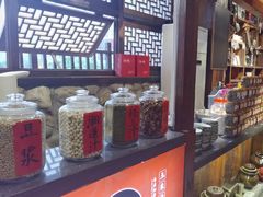 -帝一铭家宴(板塘店)